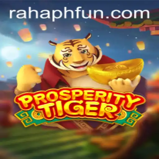 Discovering ProsperityTiger: A New Gaming Sensation